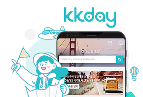 kkday
