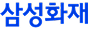 삼성화재